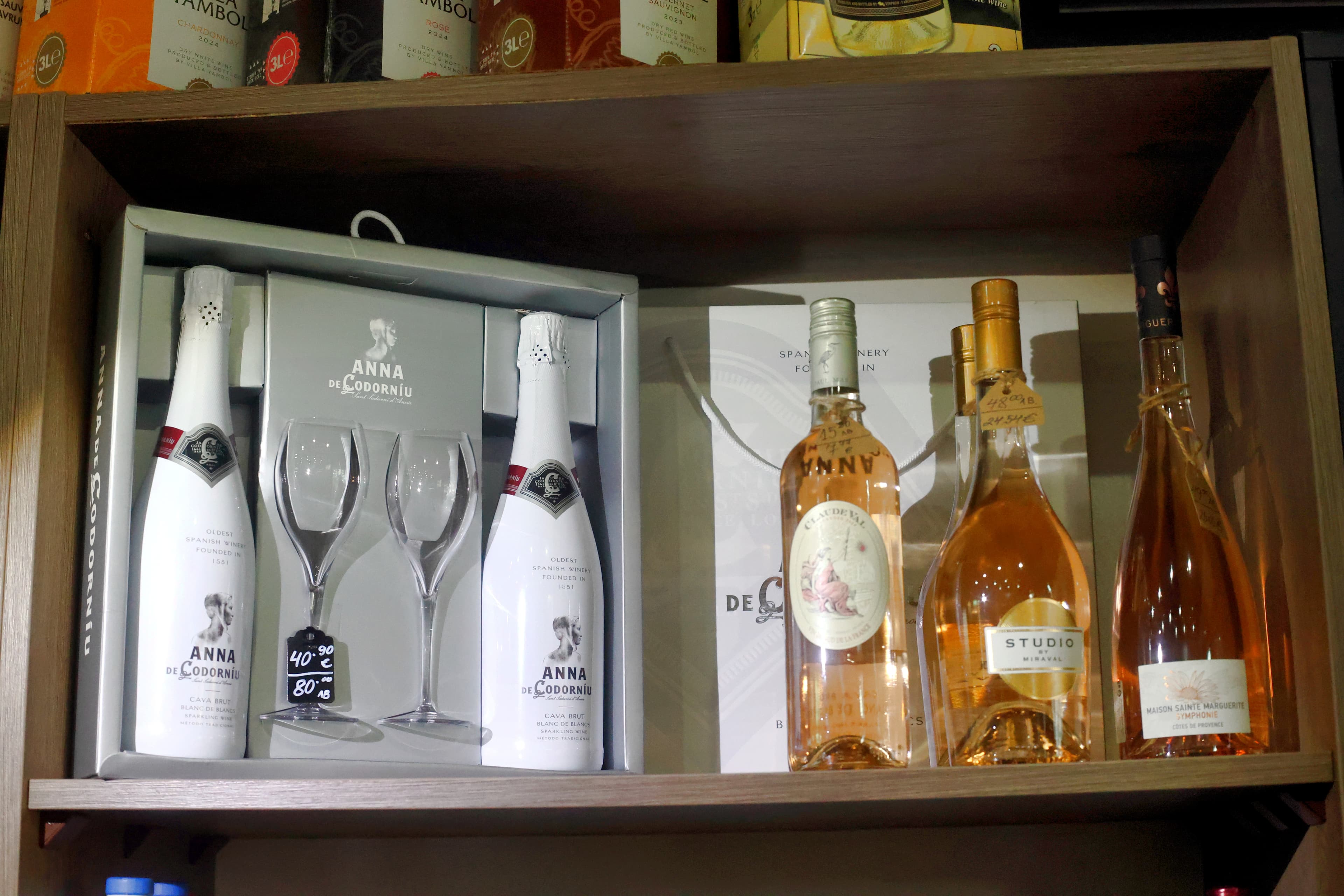 Галерия Авеню – снимка 8