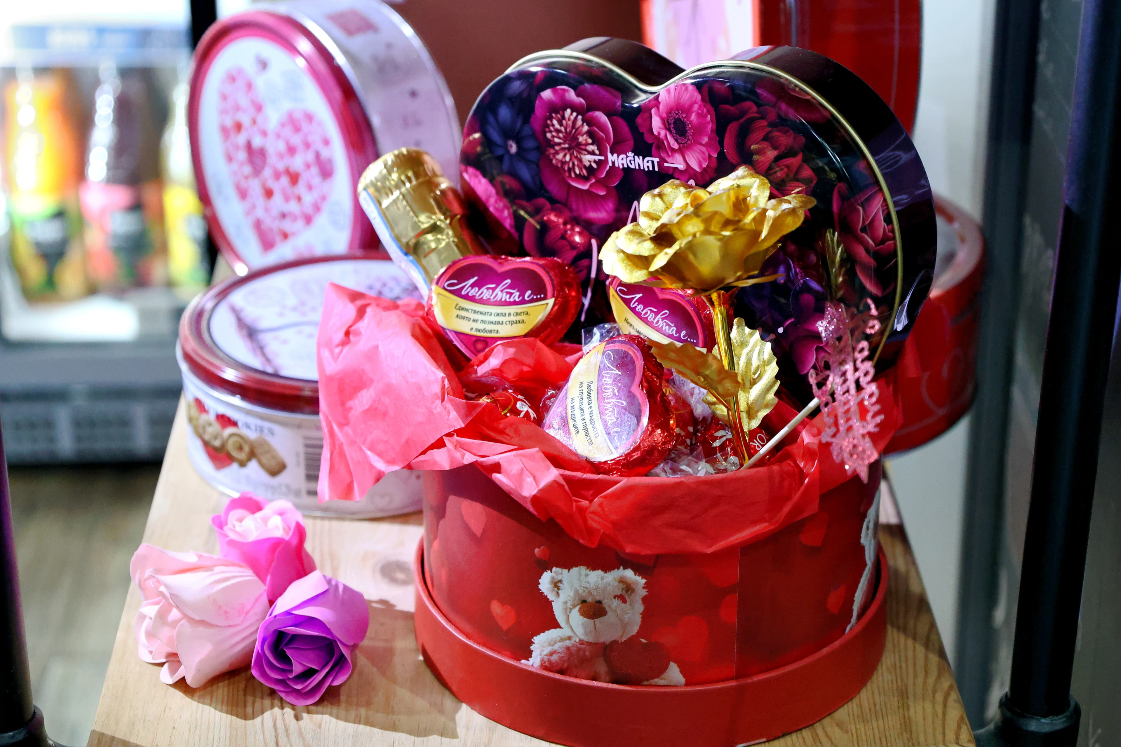 Подаръчен сет